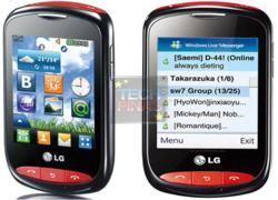 LG Cookie Wifi T310i: Điện thoại dành riêng cho phái đẹp