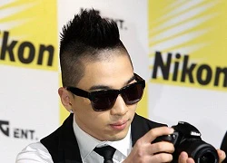 Big Bang, Se7en, 2NE1 "rủ nhau" làm... phó nháy!