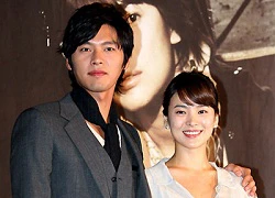 Tiết lộ tin nhắn cuối cùng Song Hye Kyo gửi Hyun Bin