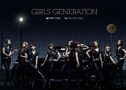 SNSD đầy bí ẩn với single tiếng Nhật mới