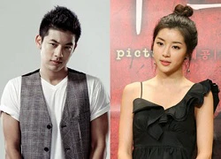 Park Han Byul và Se7en sẽ kết hôn?