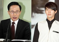 Tổng thống Hàn Quốc ca ngợi Hyun Bin