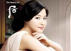 Lee Young Ae đẹp không tì vết