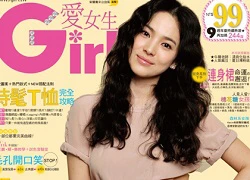 Sau chia tay, Song Hye Kyo dồn sức cho điện ảnh