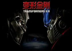 Những hé lộ đầu tiên xung quanh Transformers Online