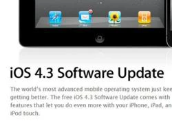 Apple phát hành iOS 4.3.2 sửa lỗi kết nối 3G