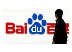 Baidu bị phạt vì vi phạm bản quyền