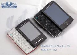 Cận cảnh Sony Ericsson Xperia Mini Pro II