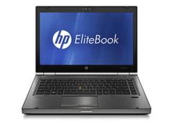 HP giới thiệu bộ ba máy trạm EliteBook 2011