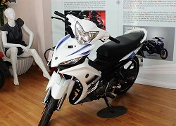 Lộ ảnh Yamaha Exciter 2011