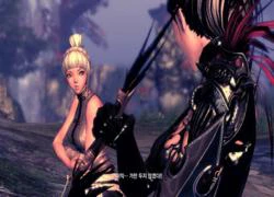 Một suất chơi thử Blade & Soul trị giá 6 triệu VNĐ!