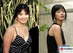 Truyền thông Trung Quốc &#8220;tố&#8221; Song Hye Kyo thẩm mỹ