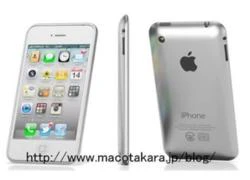 iPhone 4S với camera 8 "chấm" sẽ xuất hiện trong tháng 7