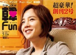 Jang Geun Suk: 'Moon Geun Young là cô nàng ngổ ngáo'