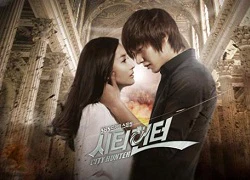 Lee Min Ho và Park Min Young nhìn nhau đắm đuối