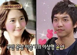 Lee Seung Gi vẫn &#8220;chung thủy&#8221; với Yoona (SNSD)