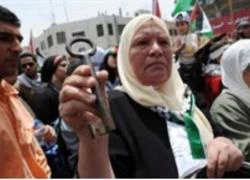 Palestine biểu tình đòi quyền hồi hương