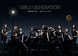 SNSD sở hữu hit "đỉnh" nhất thập kỉ 2000 - 2010