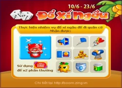 Boom đưa xí ngầu vào phục vụ game thủ