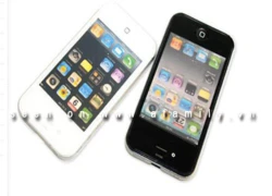 Chiếc gương bỏ túi trông giống hệt... iPhone