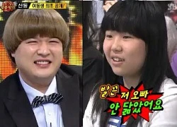 Em gái Shindong (SuJu) bị "soi" nhan sắc