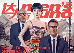 Phạm Băng Băng quyến rũ bên Dolce & Gabbana