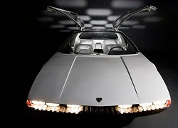 Siêu xe Lamborghini Marzal 1967 giá &#8220;cắt cổ&#8221;