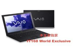 Sony Vaio Z thế hệ mới lộ diện