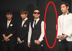 Big Bang chụp hình vẫn để trống chỗ cho Daesung?