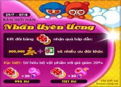 Boom cho phép game thủ "kết duyên" với tình yêu