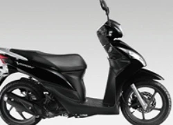 Đã có giá Honda Vision 110cc