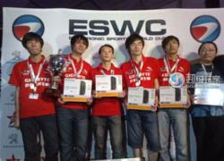 ESWC 2011 sẽ không bỏ quên đứa con rơi của Blizzard