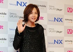 Jang Geun Suk (lại) diện áo "nữ tính"