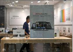 Khách hàng nổi giận với cửa hàng Apple Store giả