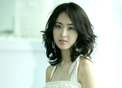 Kim Min Jung đang yêu