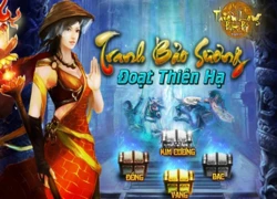 Làm thế nào để kiếm tiền thật từ game online?