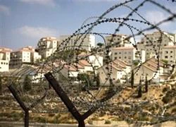 Mỹ và Palestine thảo luận về tiến trình hòa bình Trung Đông