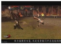 Blade and Sword 2 tung trailer PK mới nhất