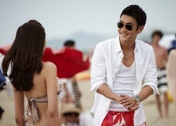 Choi Si Won tít mắt vì gái đẹp