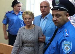 Cựu Thủ tướng Tymoshenko mắc "bệnh lạ"