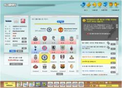 FIFA Online 2 tung bản update "khủng" 500 MB