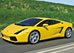 Lamborghini sắp trình làng siêu xe mới