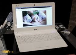 Netbook chạy Meego giá chỉ từ 4 triệu