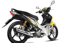 Honda Việt Nam ra mắt Wave 110 mới