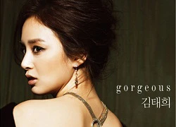 Ngất ngây với nhan sắc của Kim Tae Hee