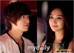 Những điểm chung bất ngờ giữa Lee Min Ho và Park Min Young