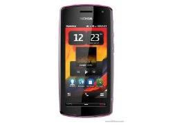 Nokia giới thiệu bộ ba smartphone Symbian mới