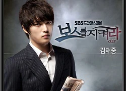 "Say" với chất giọng "ngọt" của Jaejoong trong Protect the Boss