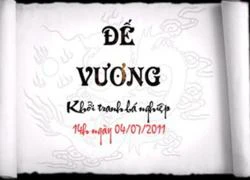 Tin đồn xung quanh trang teaser lạ