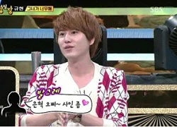 Tình đầu của Kyu Hyun (Suju) là fan của Eun Hyuk